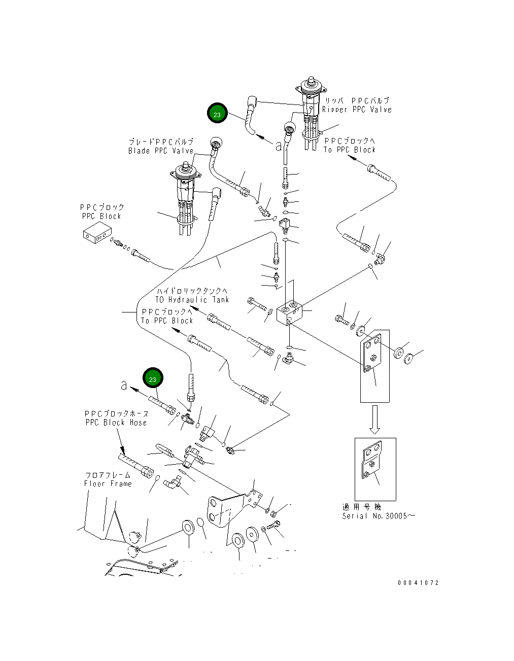 Шланг 198-61-61770 Komatsu