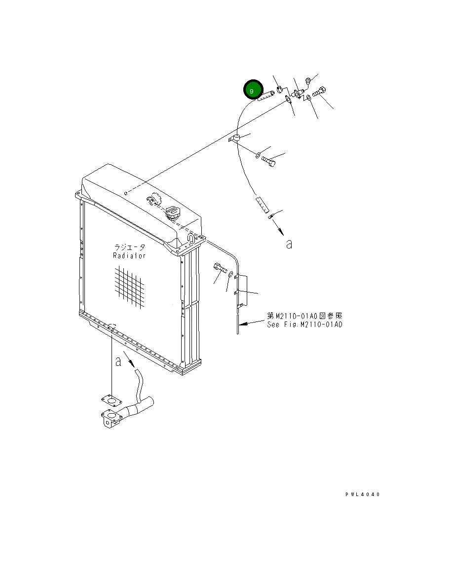 Шланг 09483-56130 Komatsu