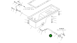 Шланг 07260-22045 Komatsu