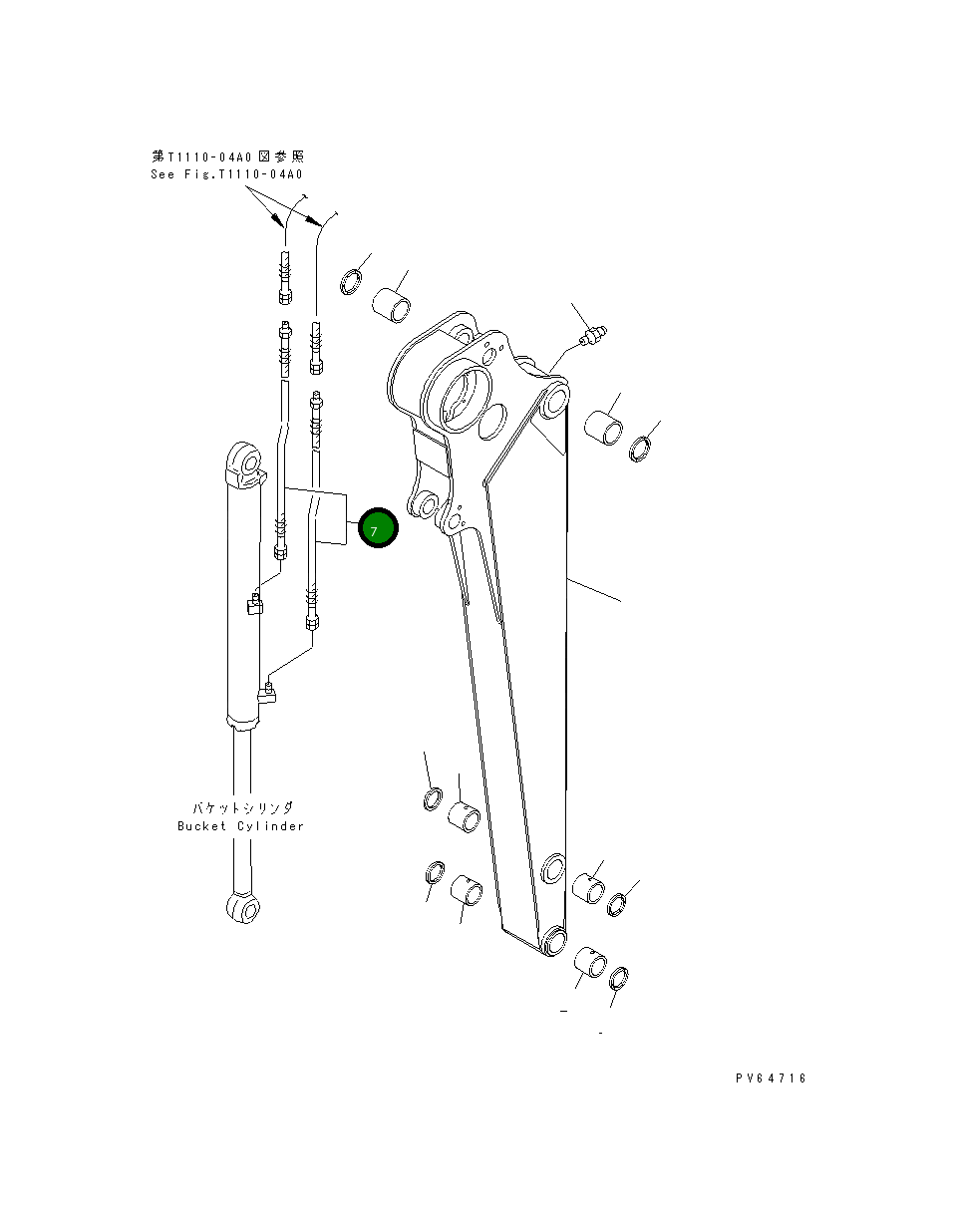 Шланг 20C-943-3120 Komatsu