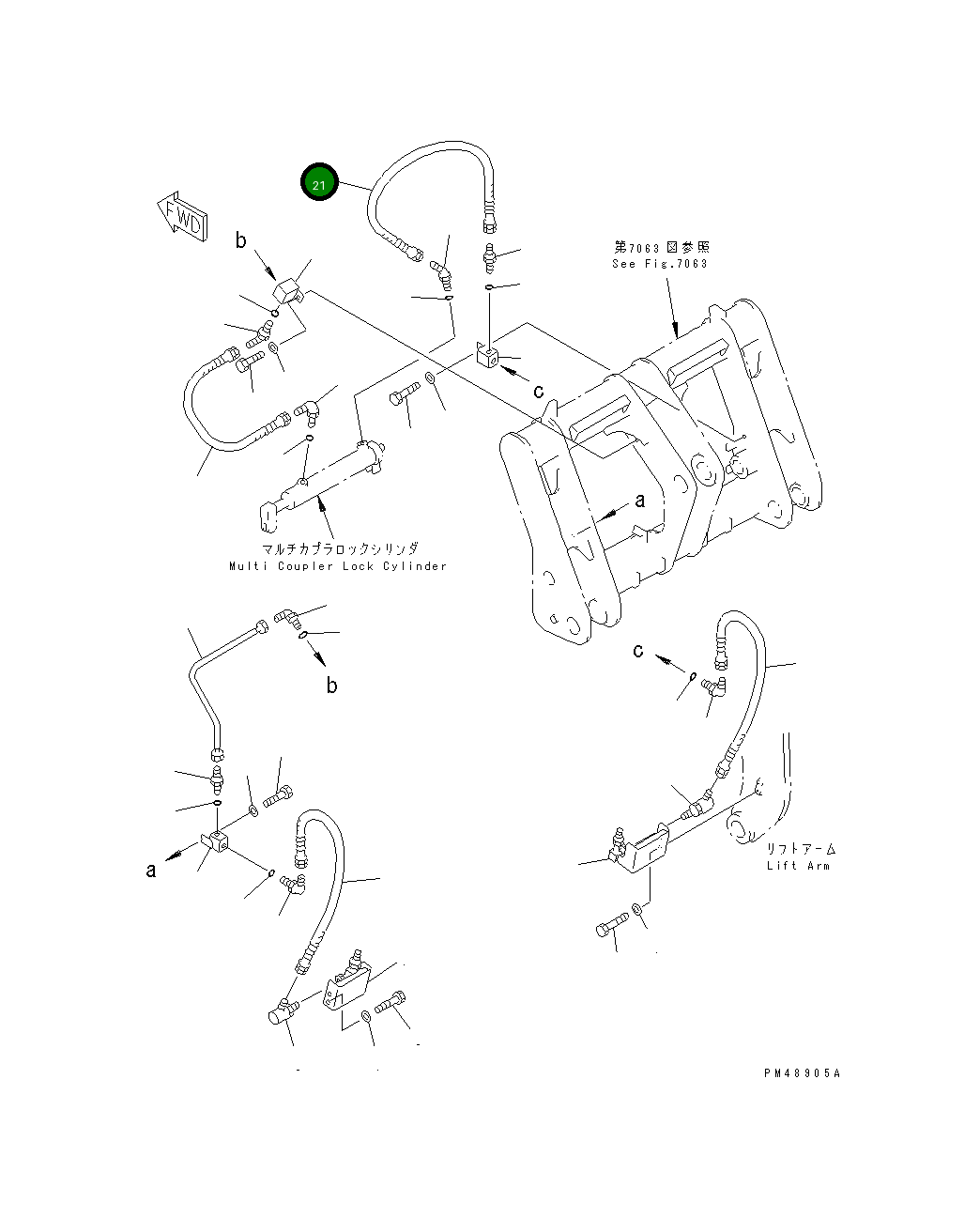 Шланг 07105-20307 Komatsu