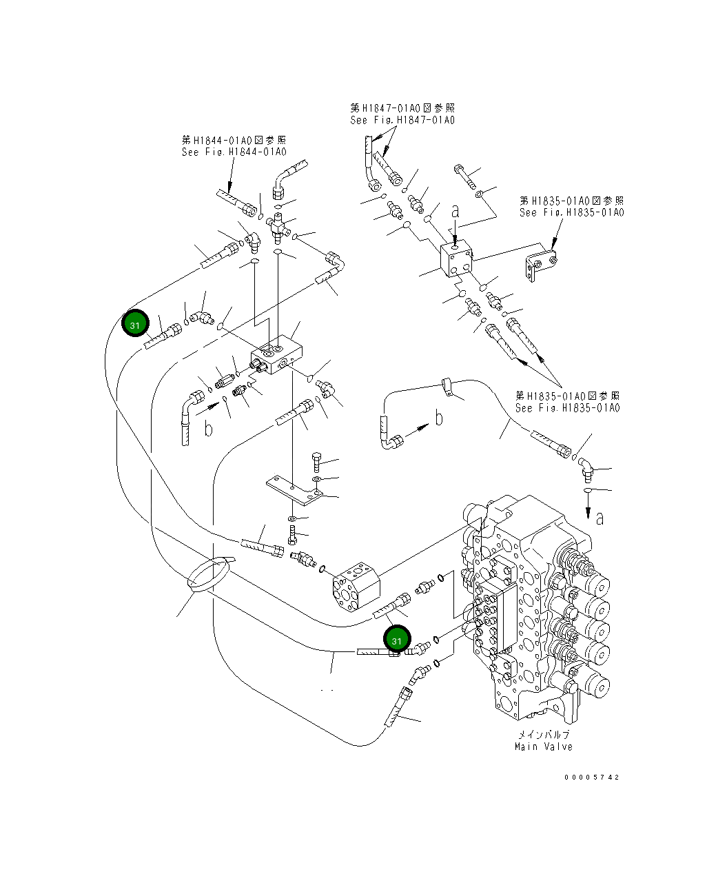 Шланг 02756-00309 Komatsu
