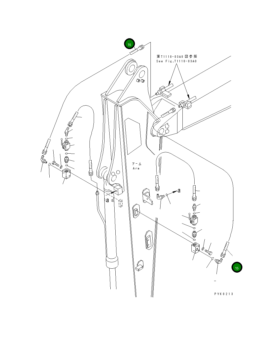 Шланг 20E-966-K250 Komatsu