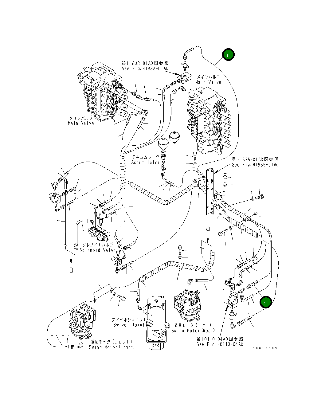 Шланг 02761-00324 Komatsu