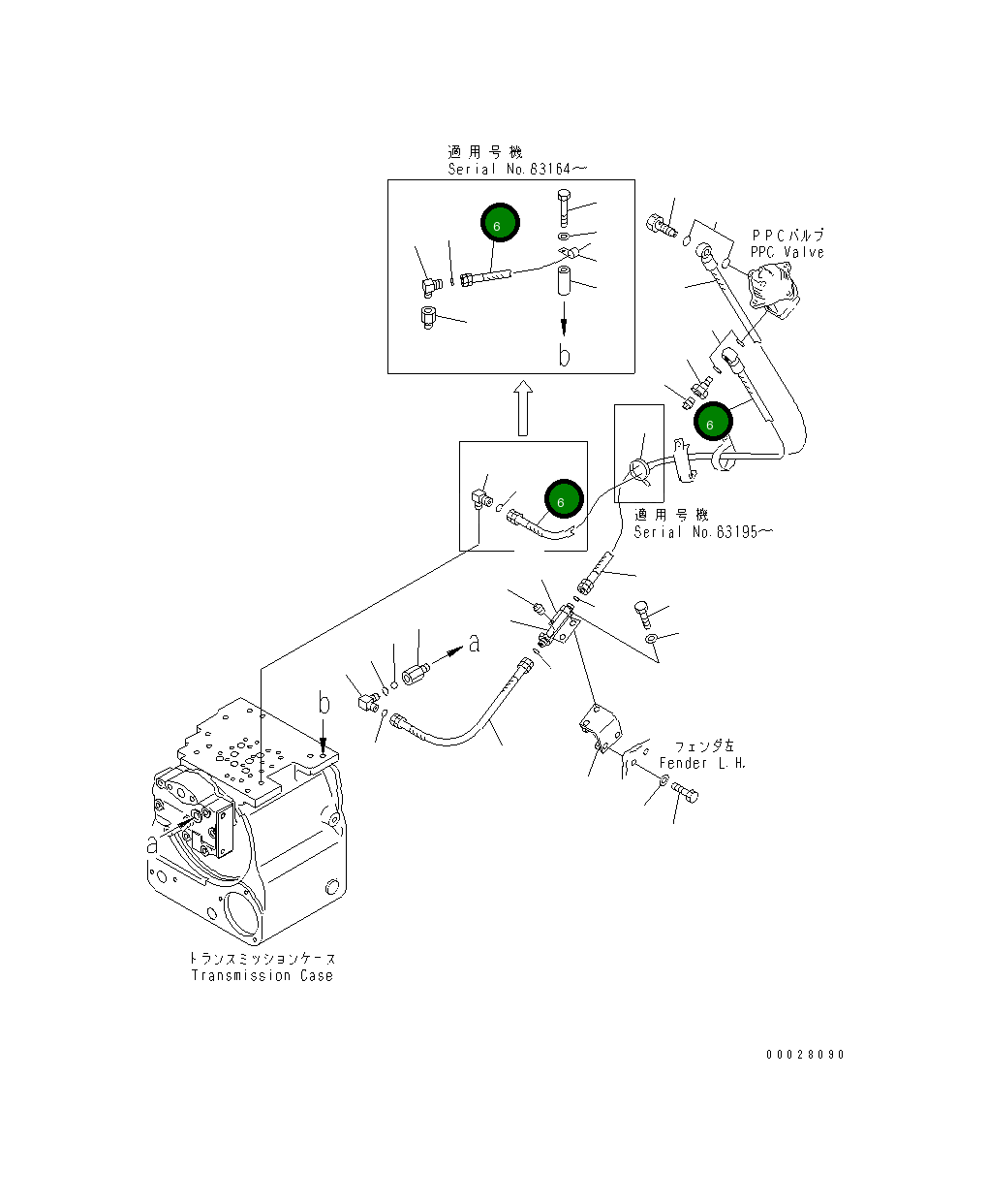 Шланг 104-40-58541 Komatsu