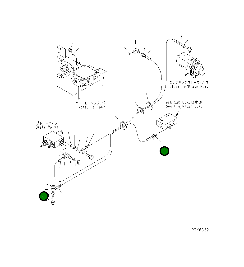 Шланг 20G-62-K7450 Komatsu