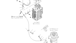 Шланг 07071-00220 Komatsu