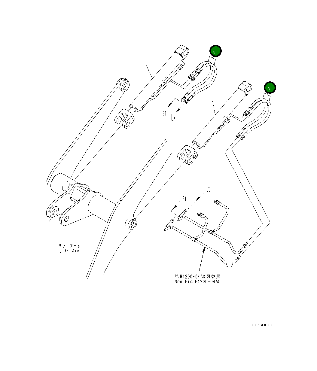Шланг 02753-005A9 Komatsu