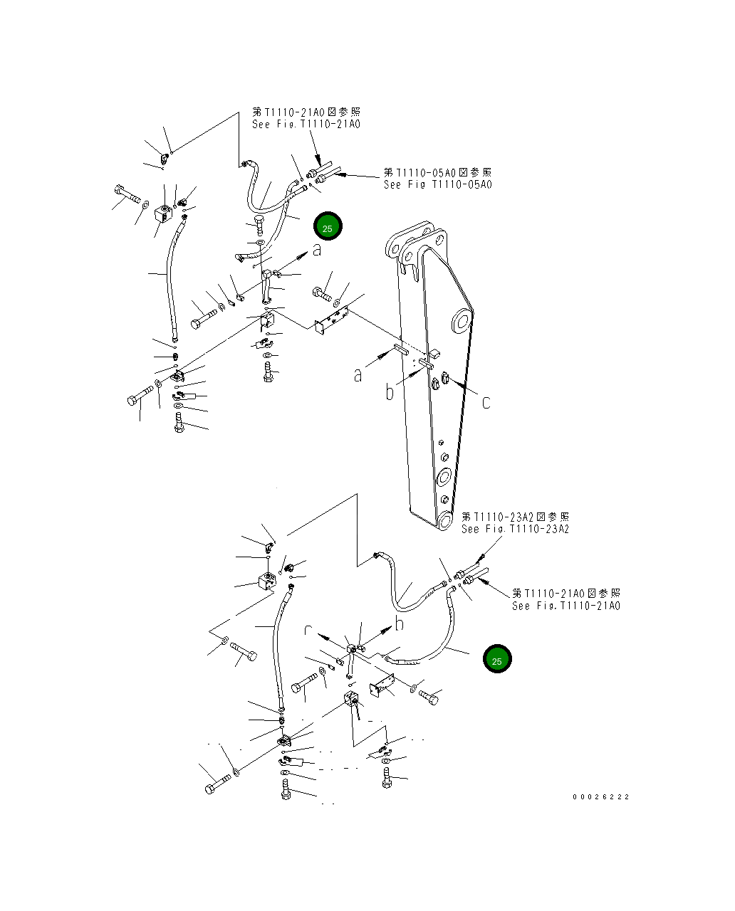 Шланг 20K-970-3170 Komatsu