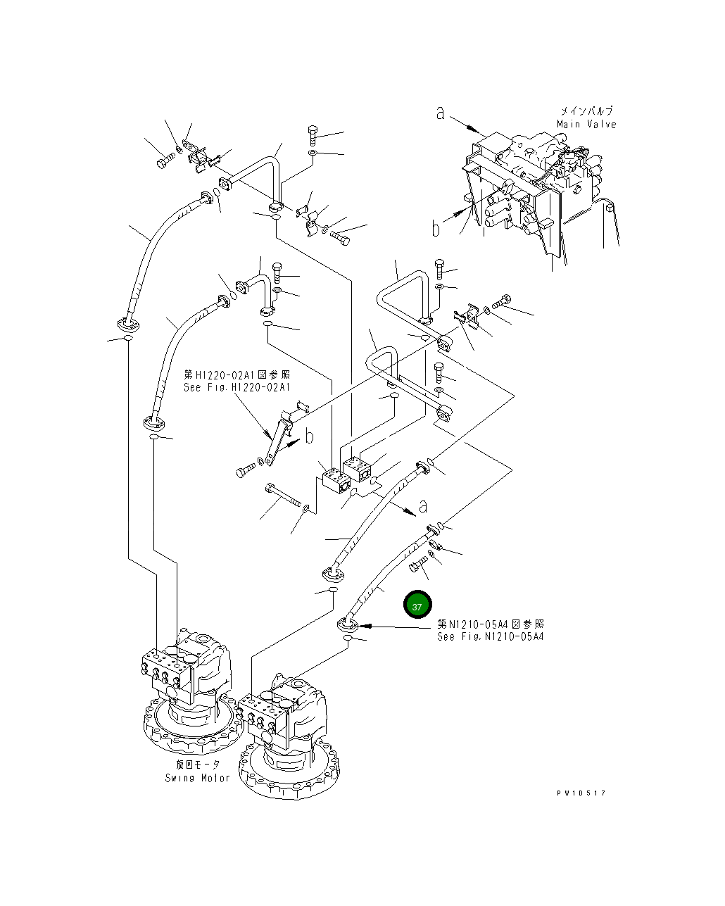 Шланг 07097-106A6 Komatsu