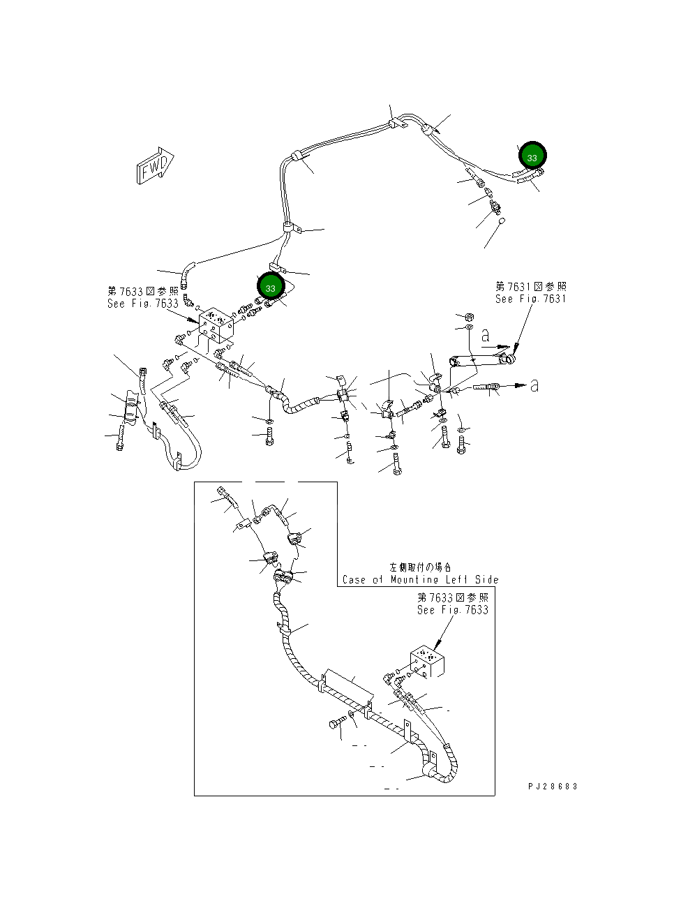 Шланг 07123-00227 Komatsu