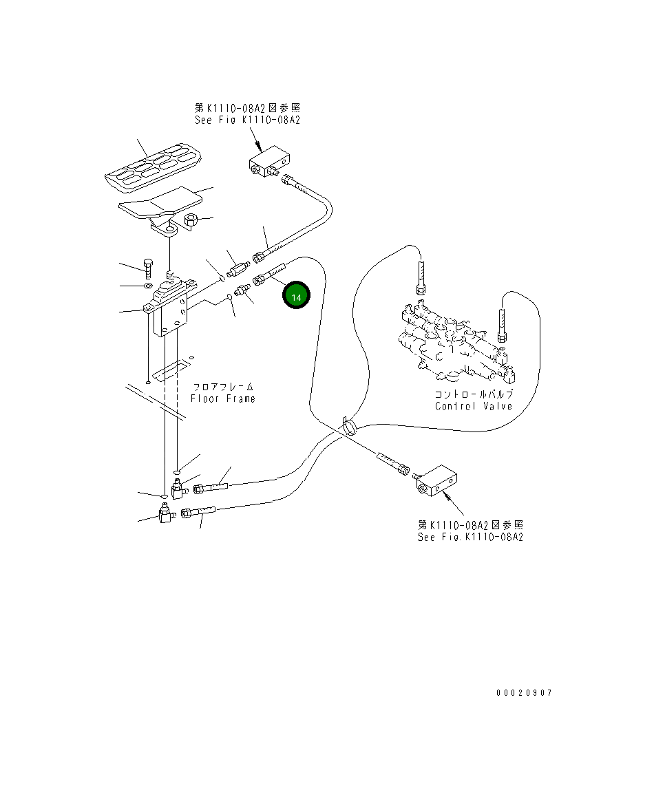 Шланг 20T-62-83720 Komatsu