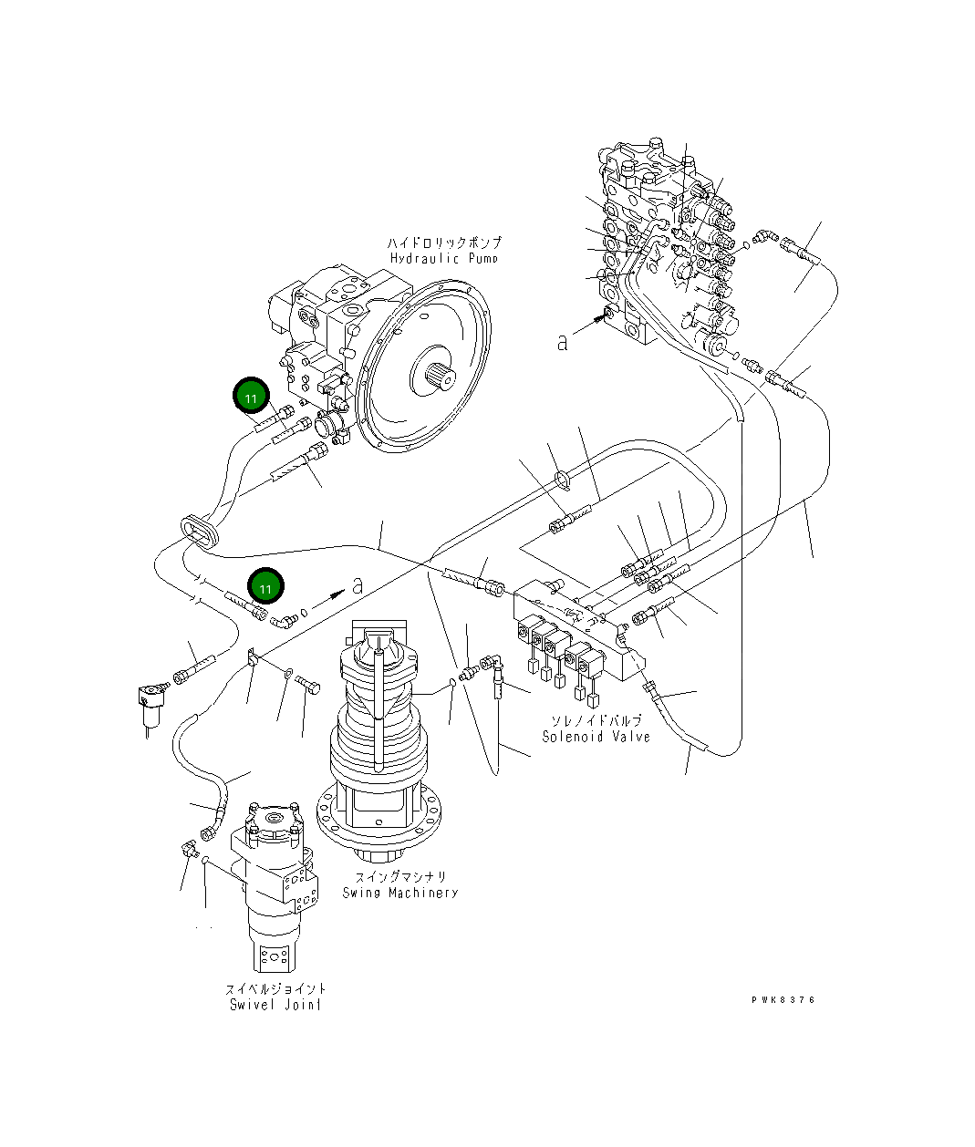 Шланг 20E-62-K7680 Komatsu