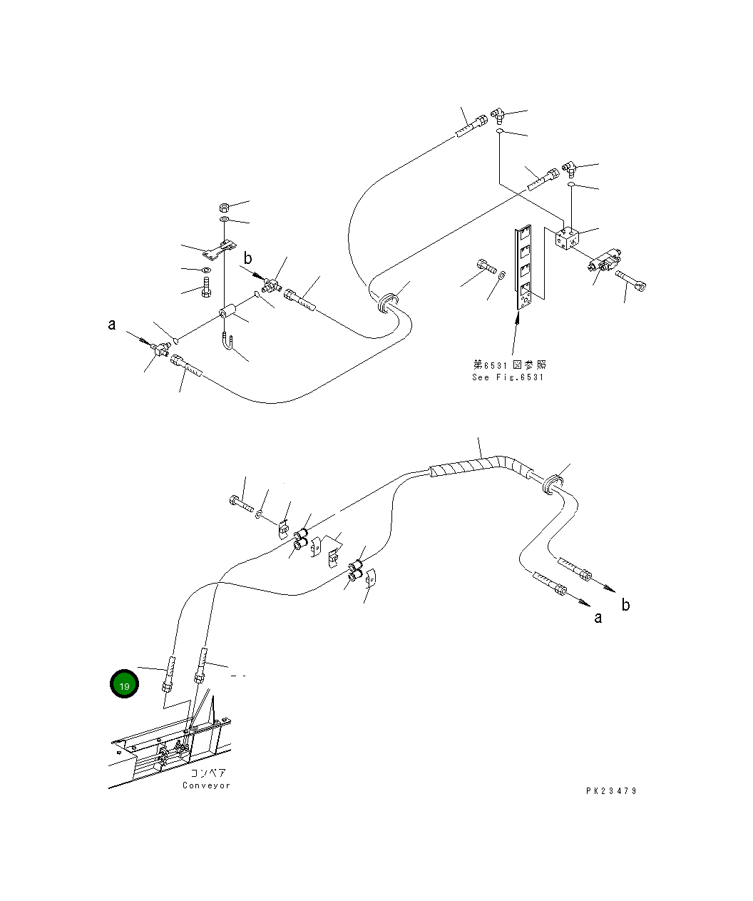 Шланг 07113-00320 Komatsu