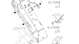 Шланг 07623-40305 Komatsu