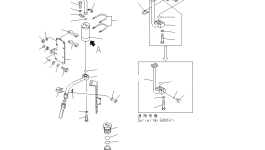 Шланг 07124-110A5 Komatsu