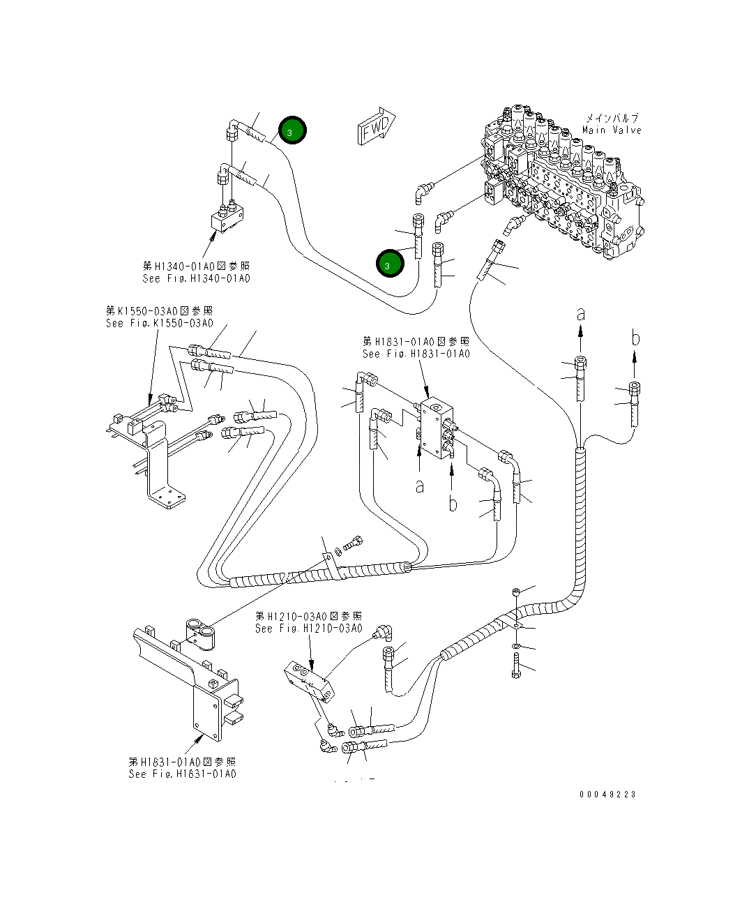 Шланг 07629-40410 Komatsu