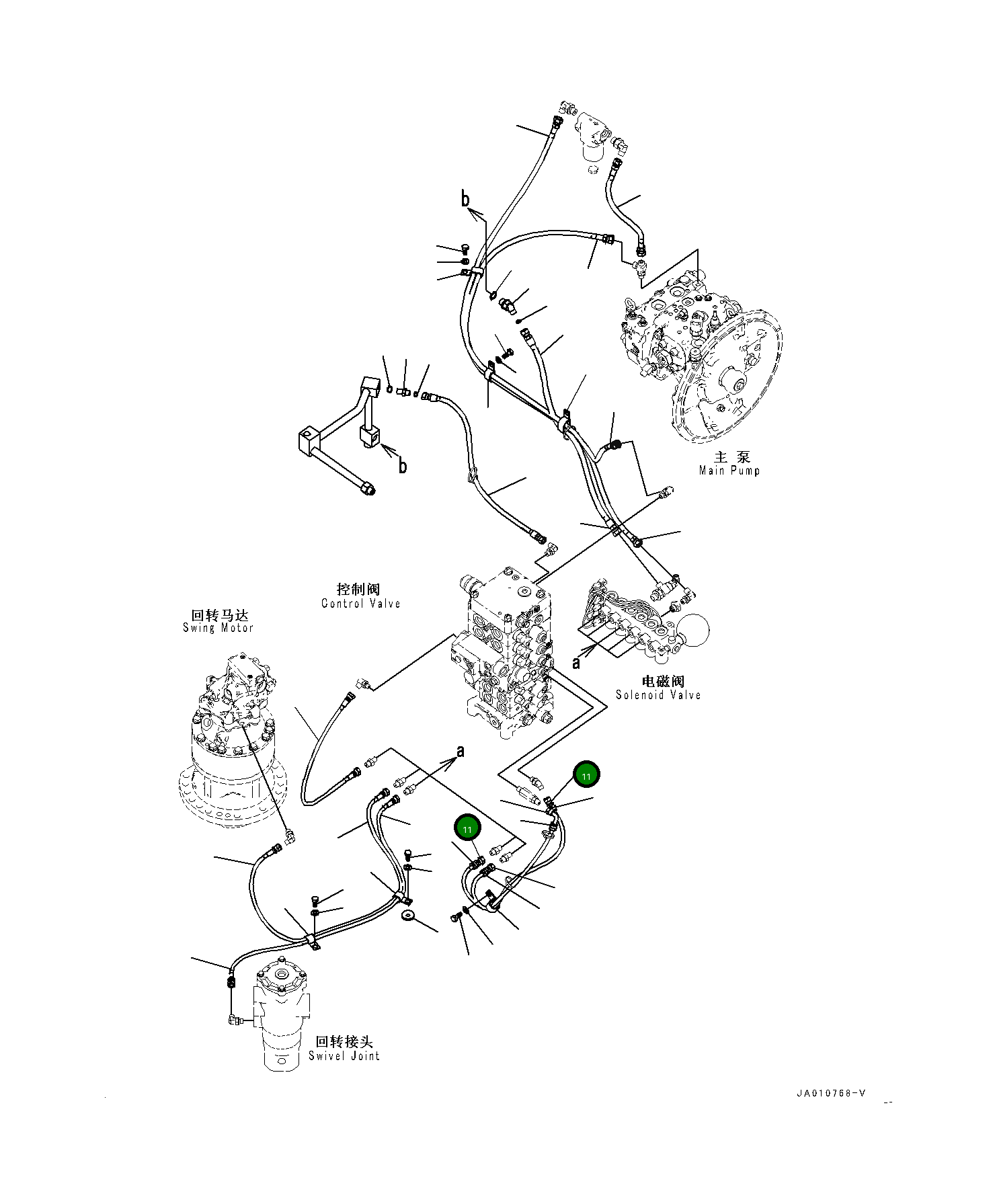 Шланг 203-62-13490 Komatsu