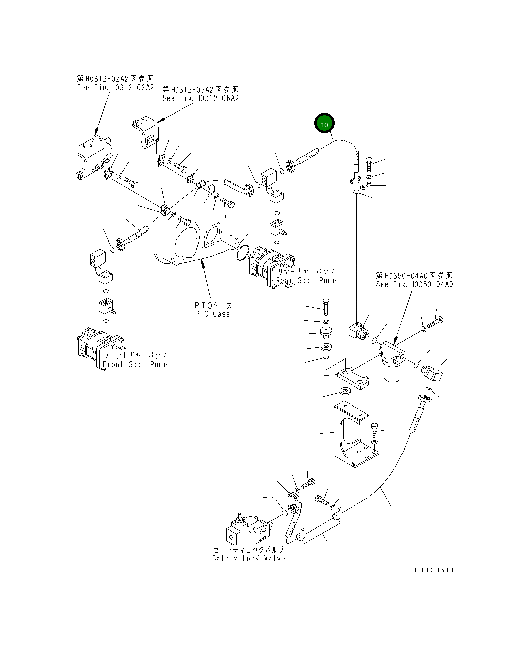 Шланг 07296-11010 Komatsu