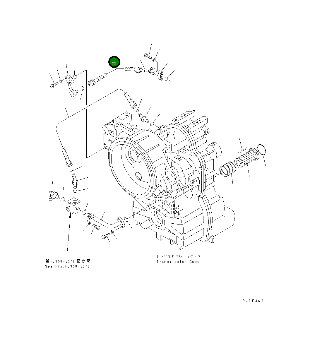 Шланг 02762-20507 Komatsu