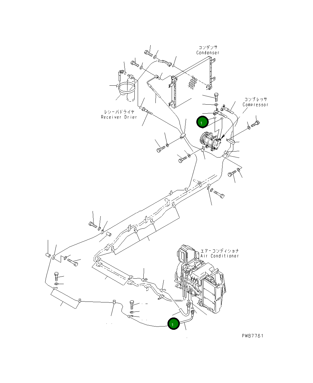Шланг 208-979-6350 Komatsu