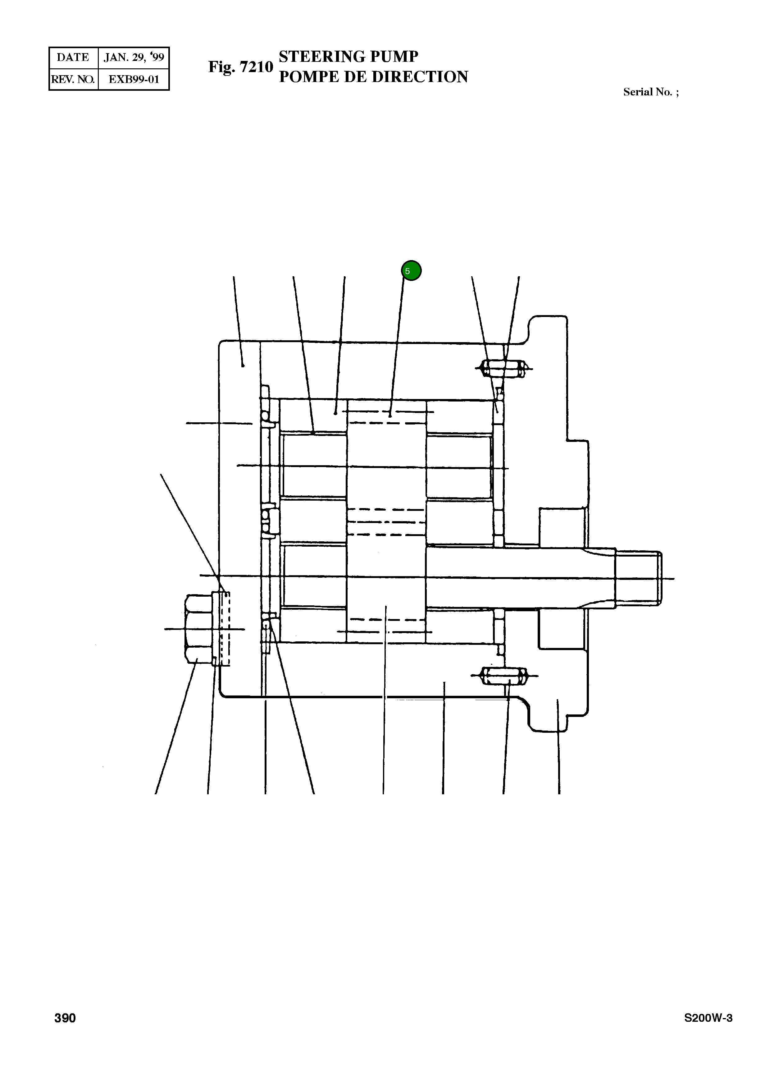 Шестерня 1164031002 Komatsu