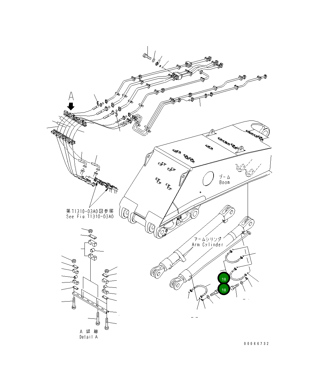 Шланг 07085-006A9 Komatsu