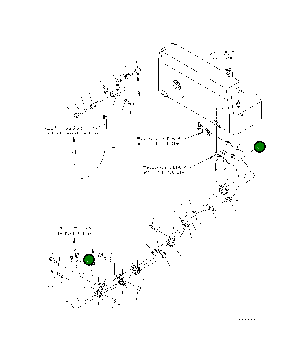 Шланг 07103-A0338 Komatsu