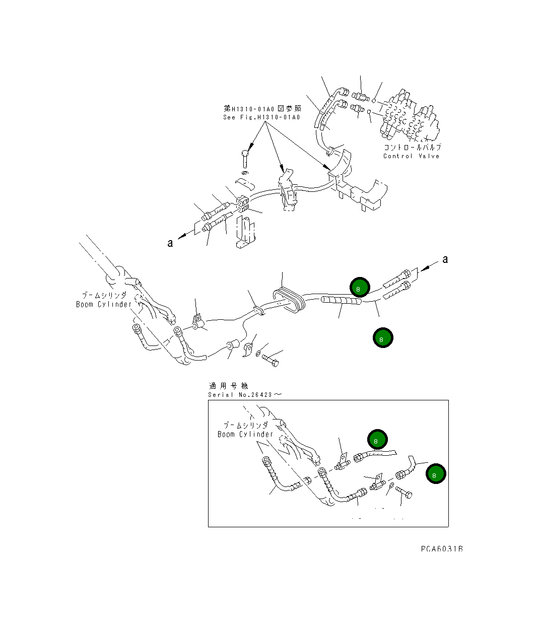 Шланг 20T-62-73560 Komatsu