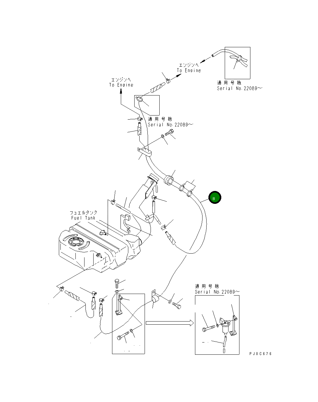 Шланг 07288-20713 Komatsu