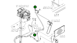 Шланг 20G-979-3263 Komatsu