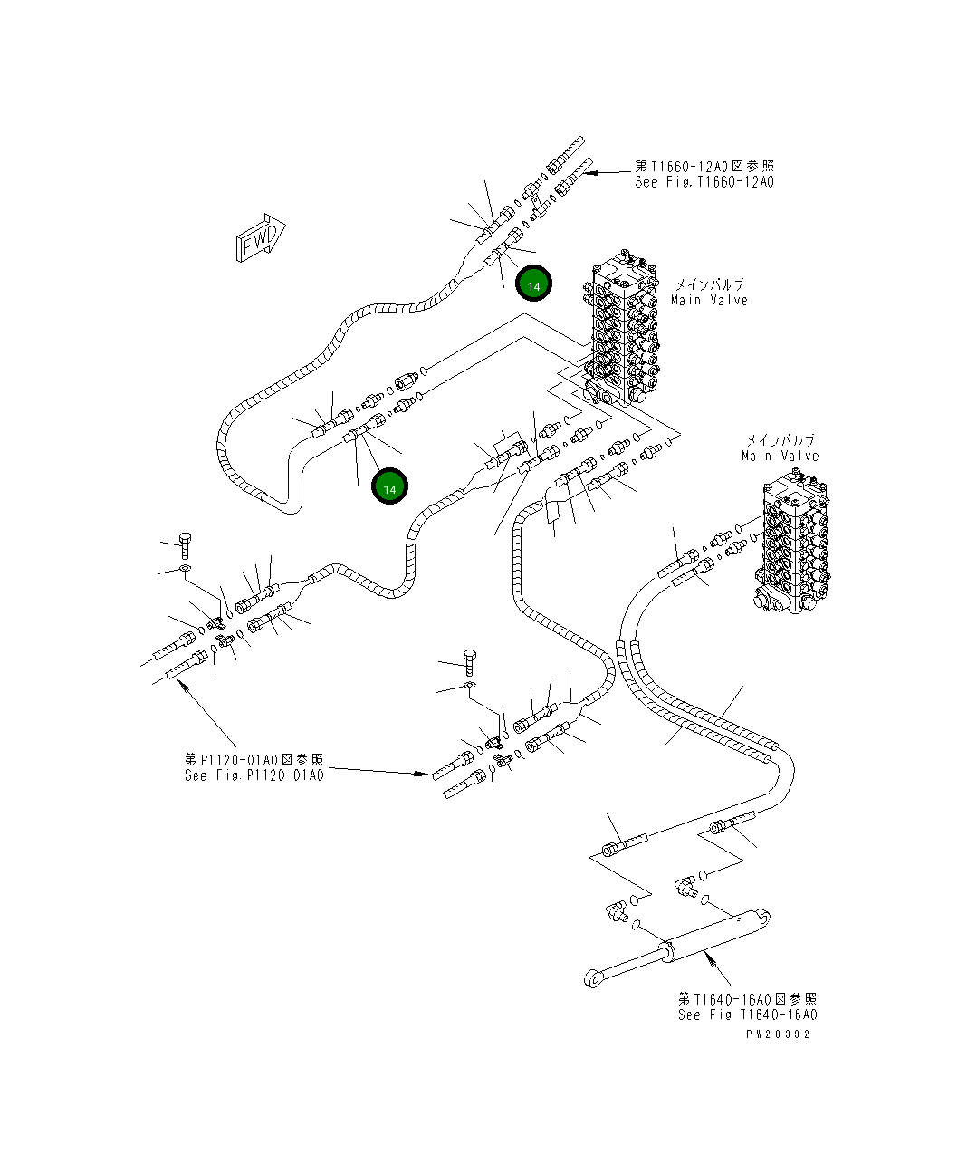 Шланг 02753-00440 Komatsu