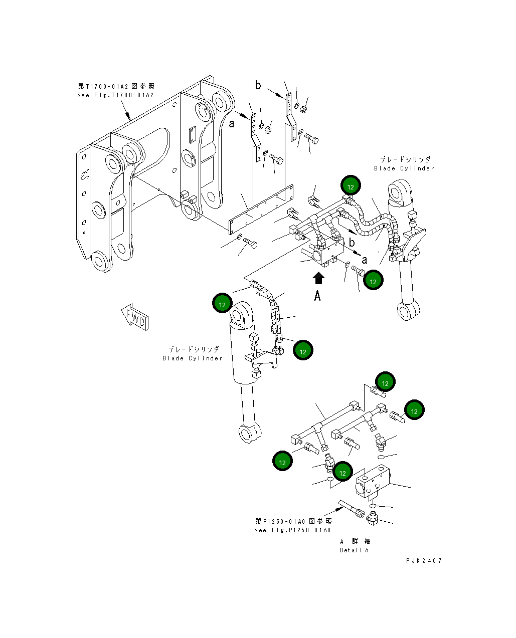 Шланг 07121-20404 Komatsu