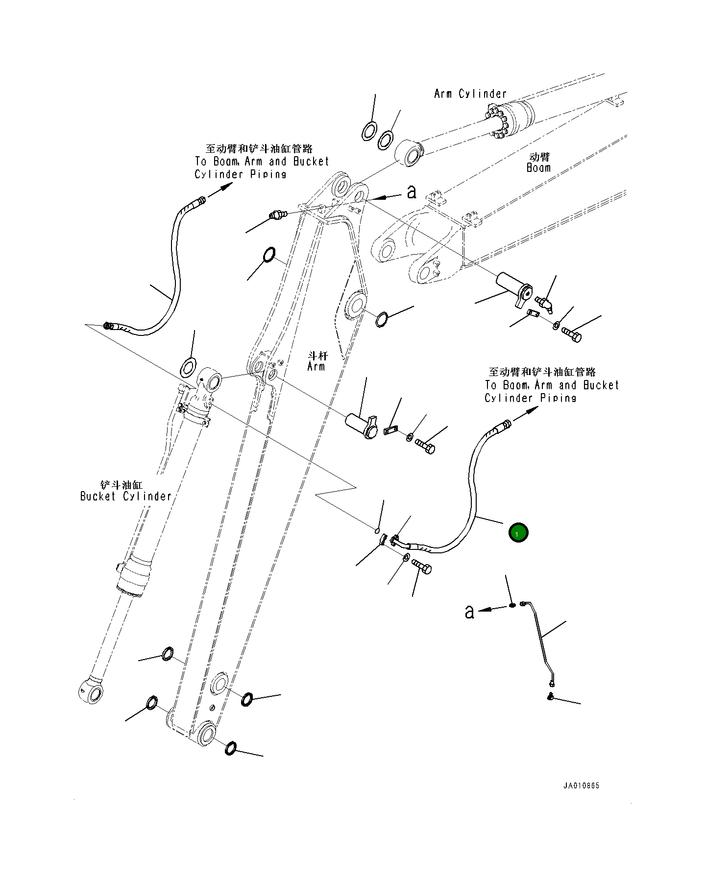 Шланг 203-62-17160 Komatsu