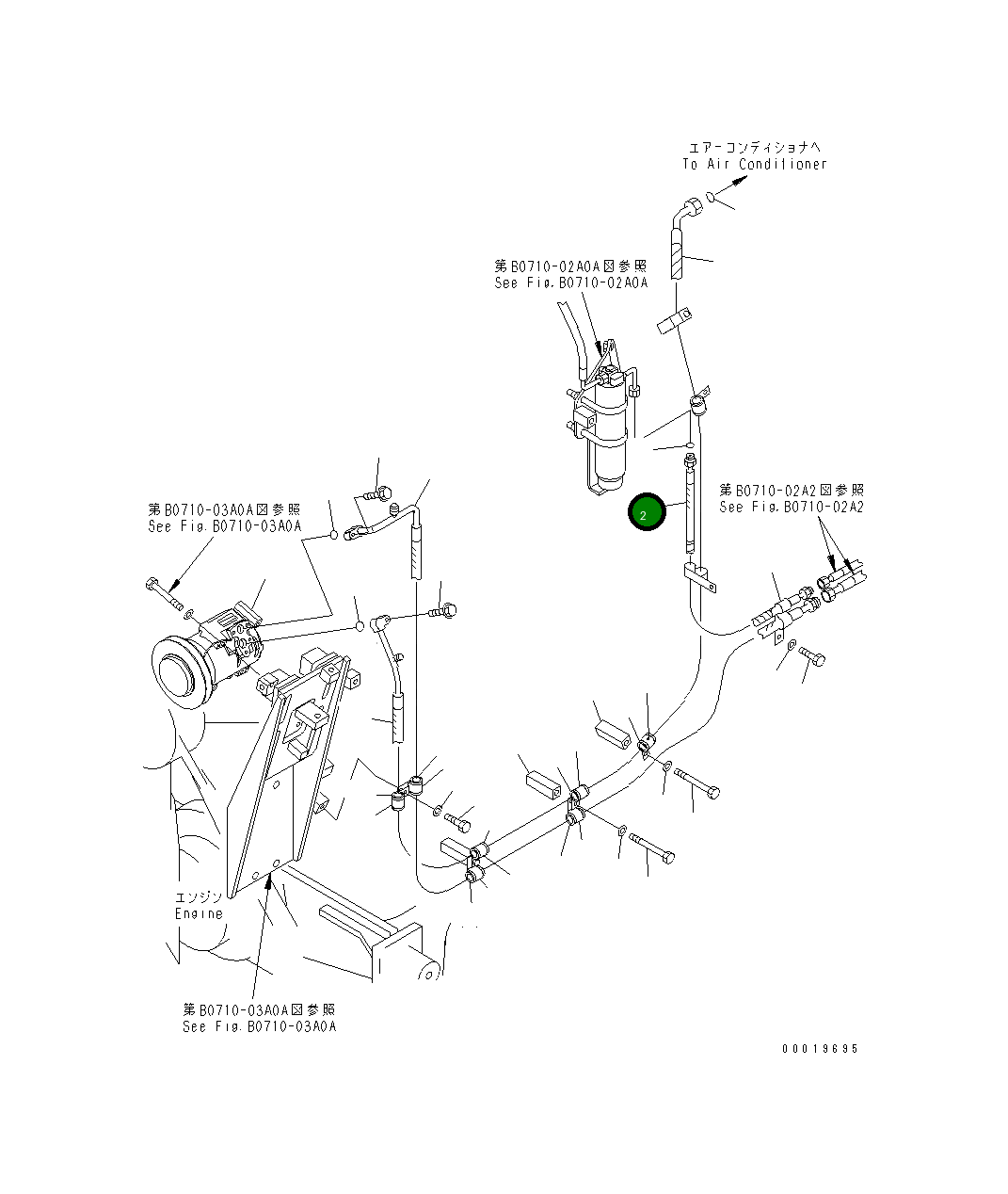 Шланг 17A-911-3820 Komatsu