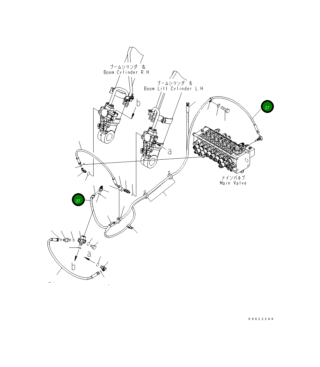 Шланг 02761-00232 Komatsu