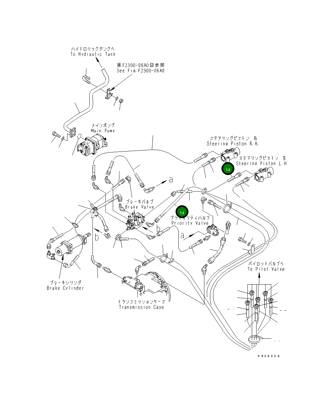 Шланг 124-40-51270 Komatsu
