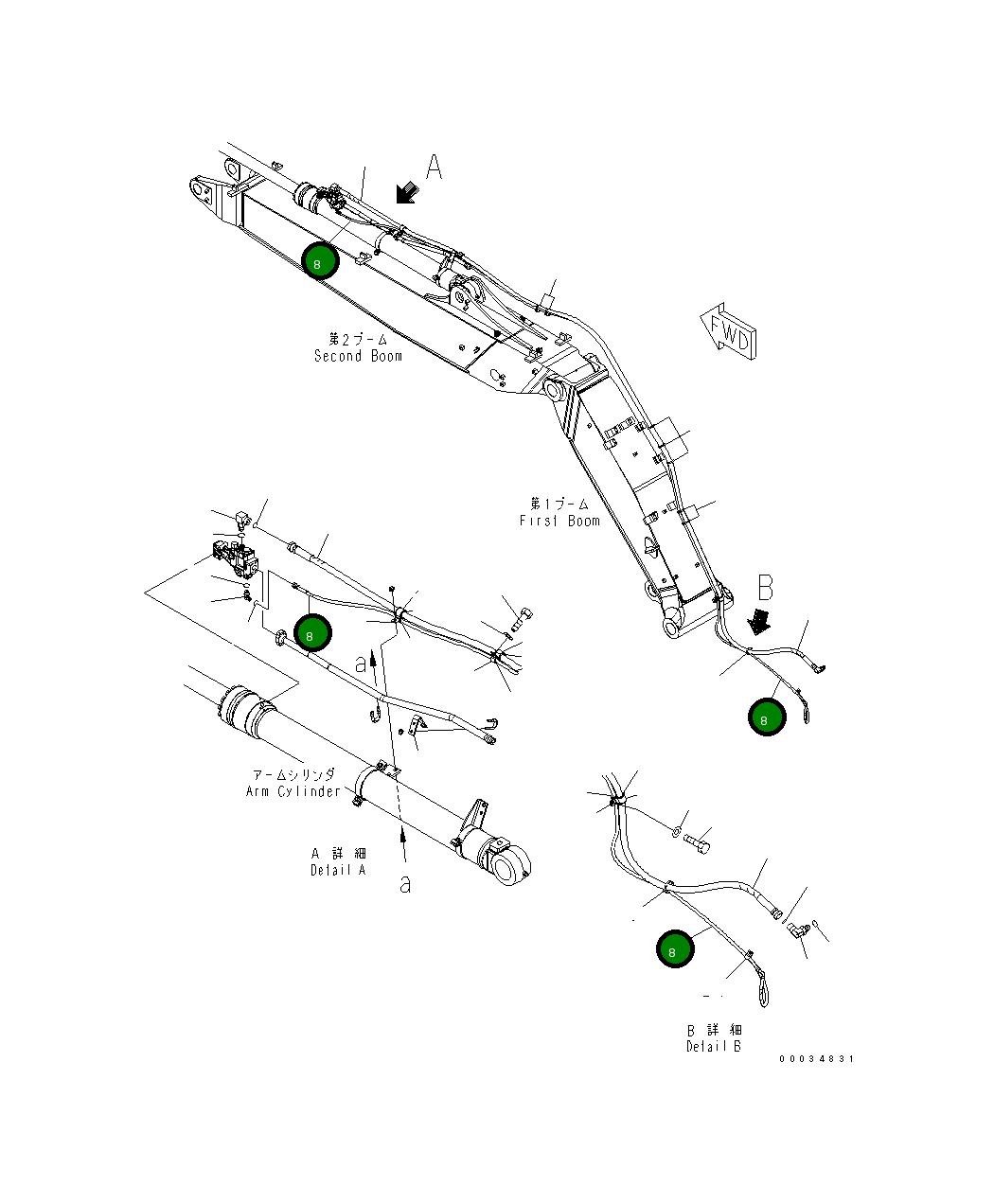 Шланг 02763-00267 Komatsu