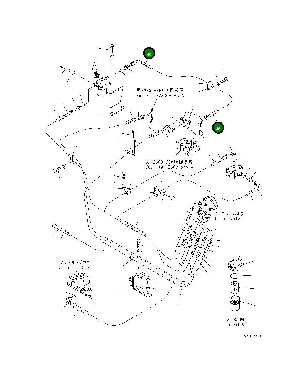 Шланг 07185-003A4 Komatsu