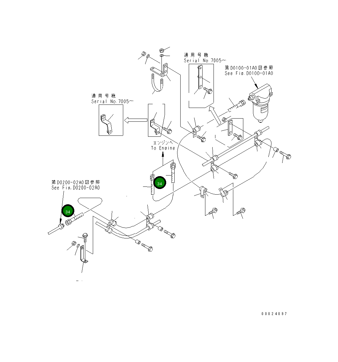 Шланг 02762-00620 Komatsu