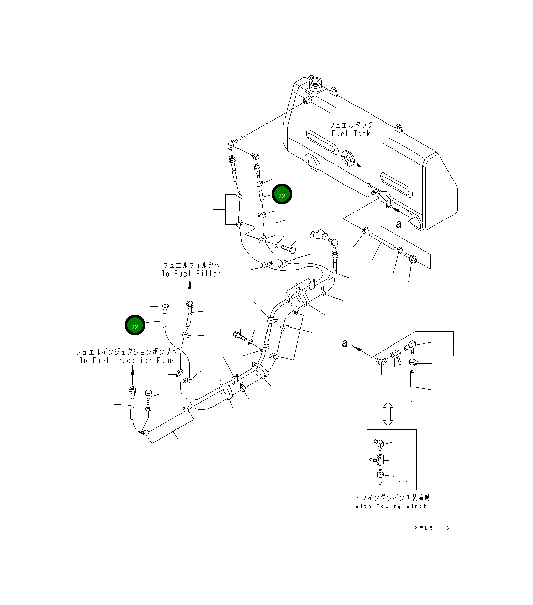 Шланг 07288-00544 Komatsu