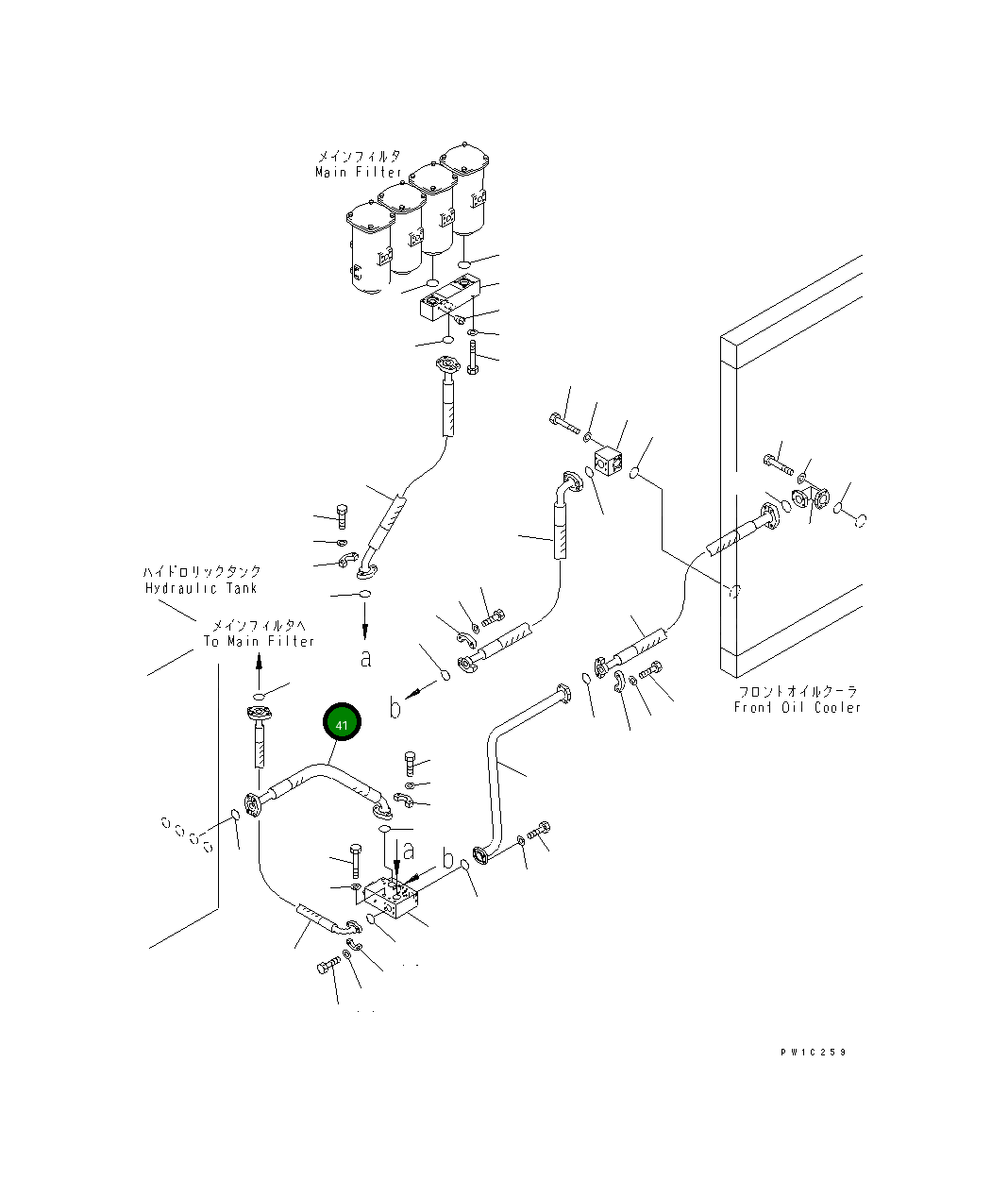 Шланг 07297-020A8 Komatsu