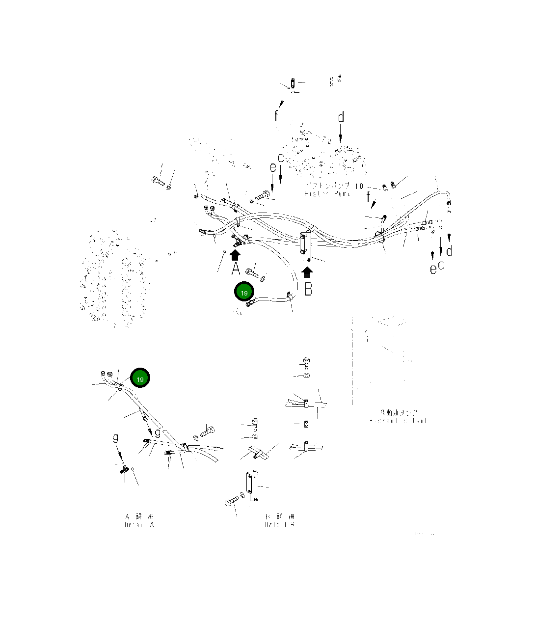 Шланг 208-62-27720 Komatsu