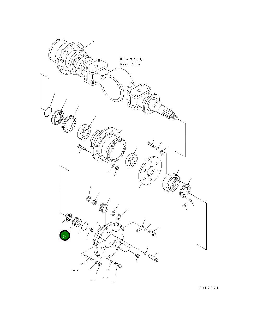 Шестерня 273-24-11510 Komatsu