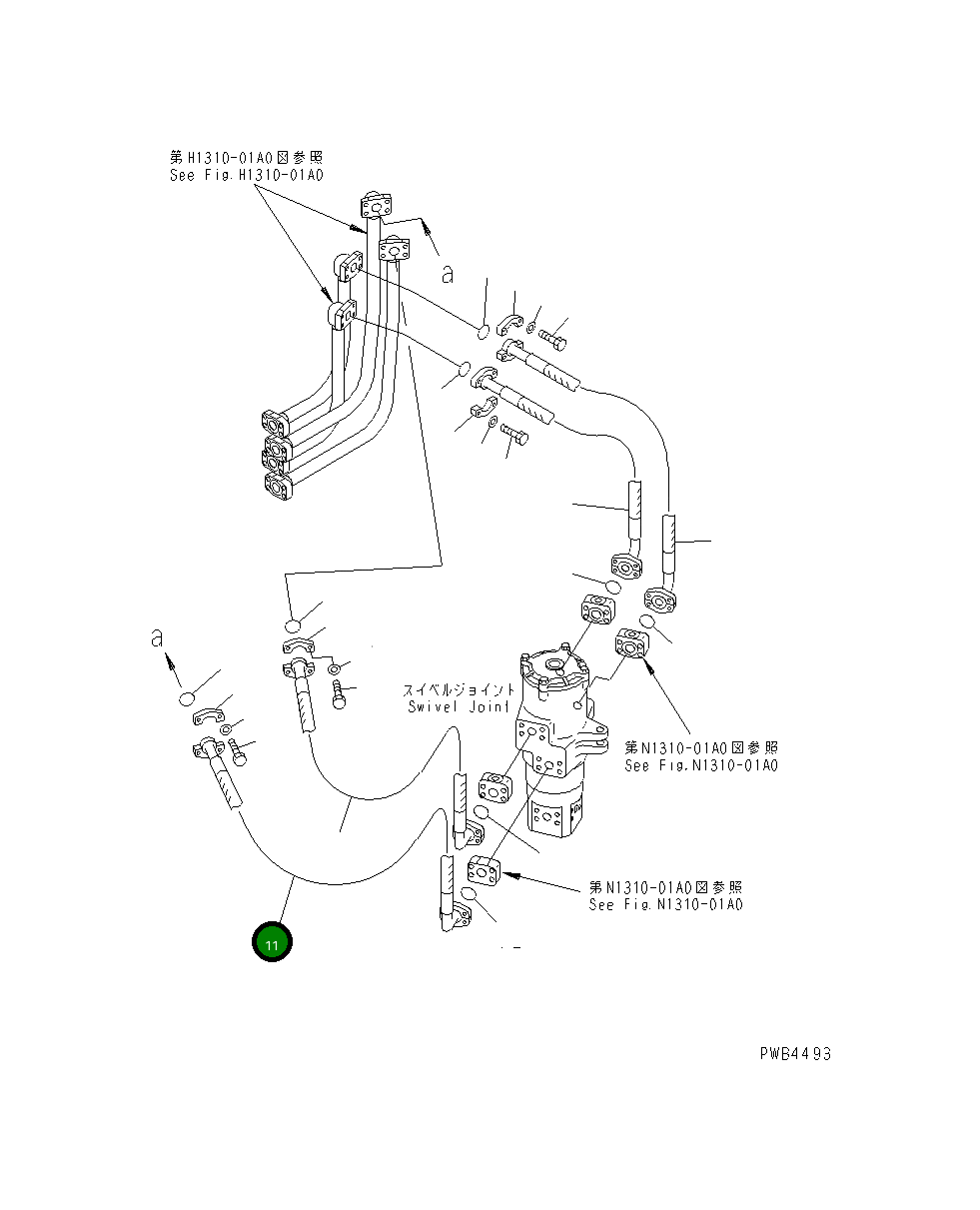 Шланг 07098-40608 Komatsu
