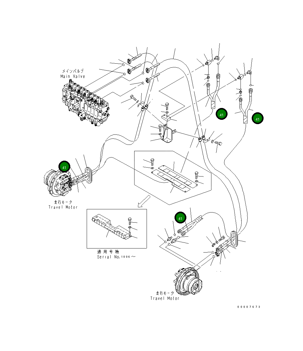 Шланг 02762-00420 Komatsu