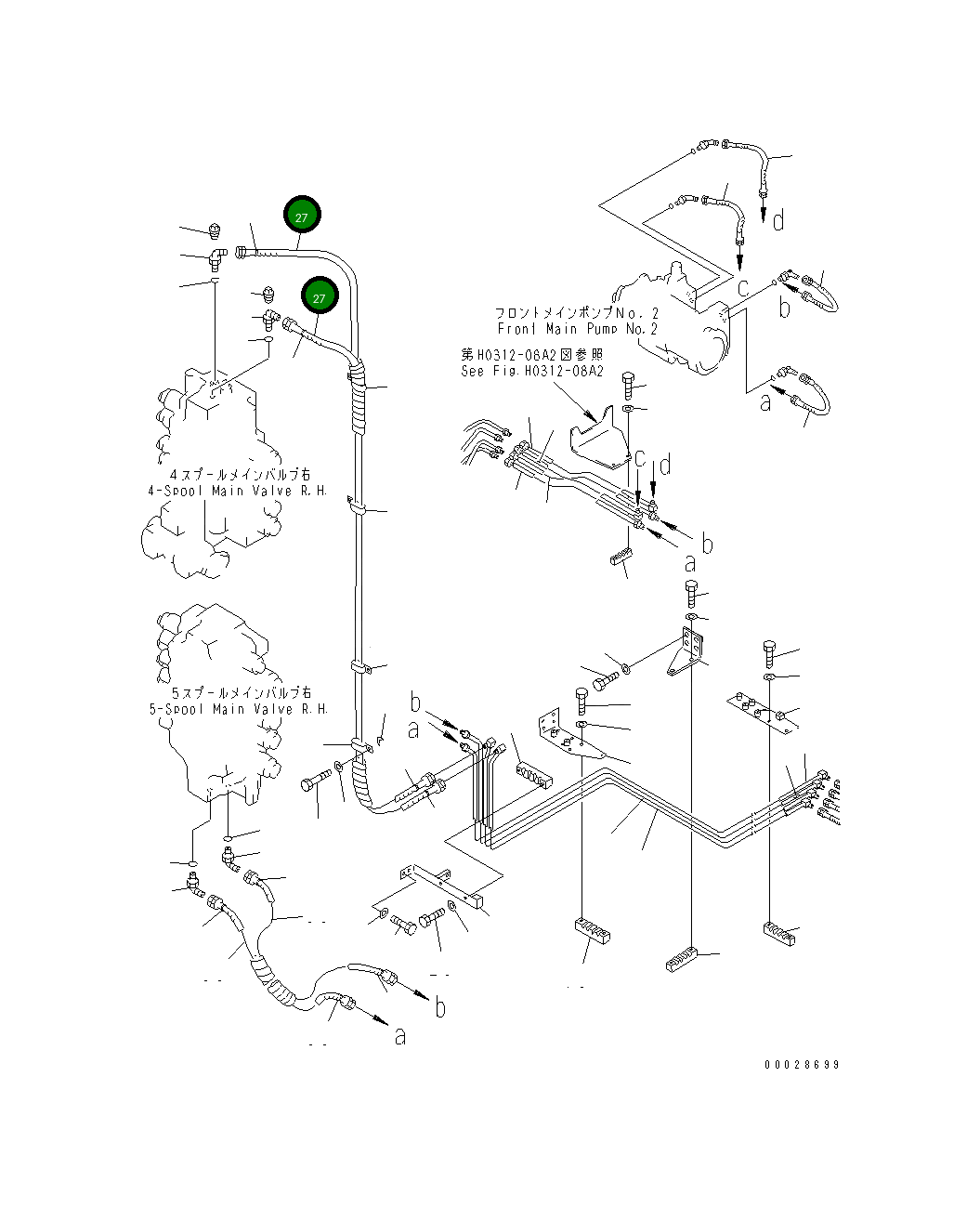 Шланг 07108-30225 Komatsu