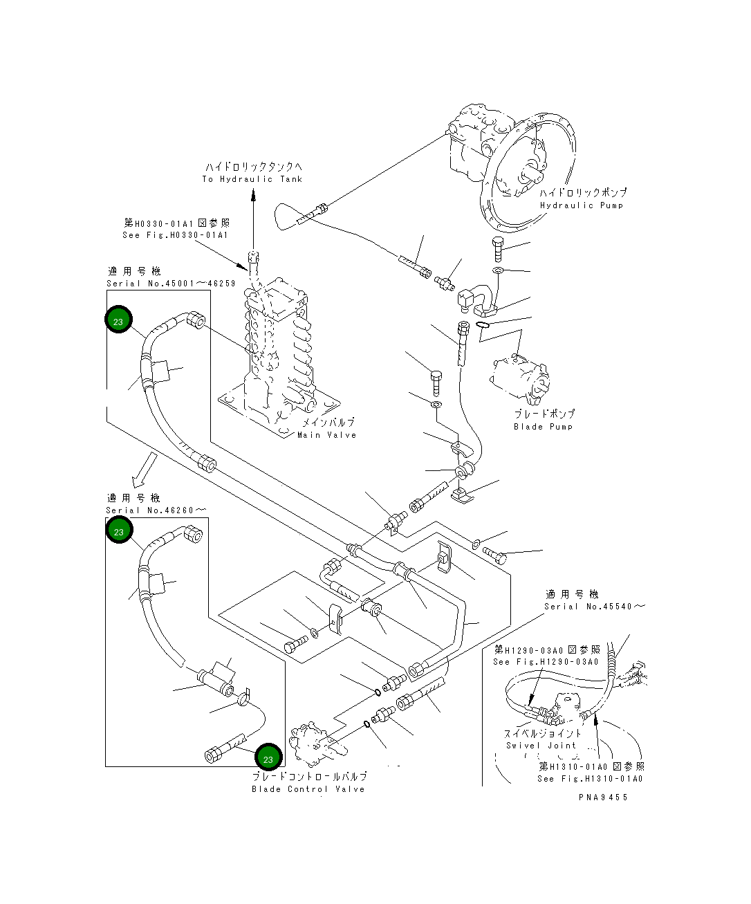 Шланг 201-910-7281 Komatsu