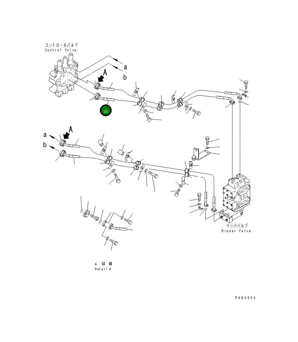 Шланг,(B) 195-61-49330 Komatsu