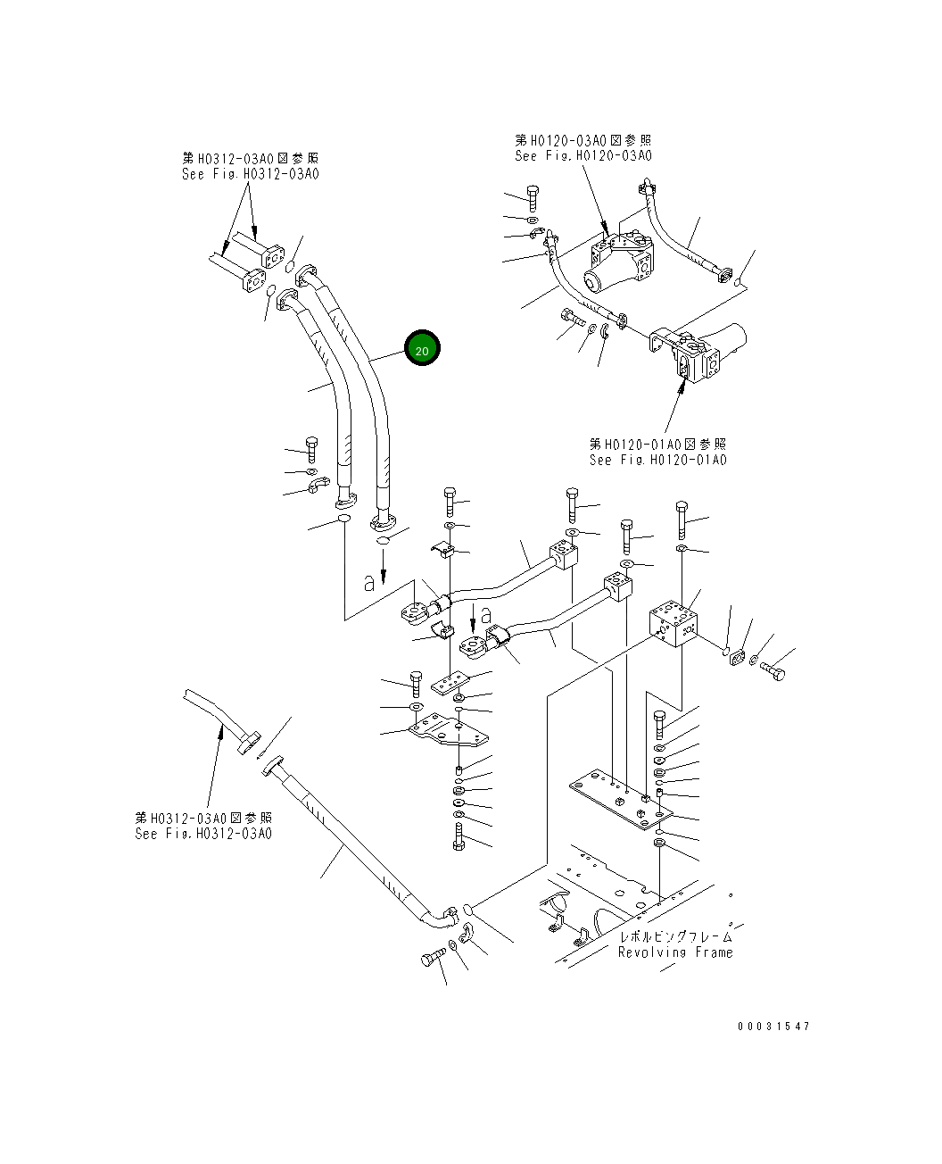 Шланг 07083-01414 Komatsu